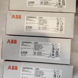 ABB DO561 1TNE968902R2201 Digital output module