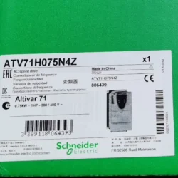Schneider ATV71H075N4Z Inverter