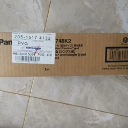 Panasonic DH5748K2 current collector