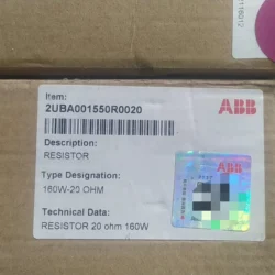 2UBA001550R0020