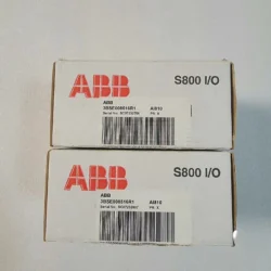 3BSE008516R1