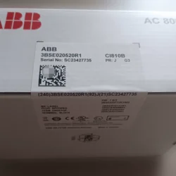 3BSE020520R1