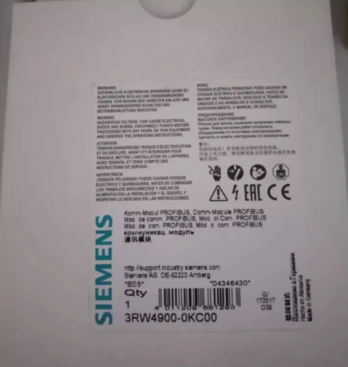 3RW4900-0KC00 3RW4900-0KC00