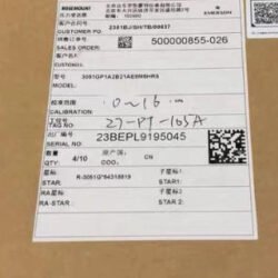 3051GP1A2B21AE8M5HR5