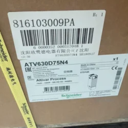 ATV630D75N4