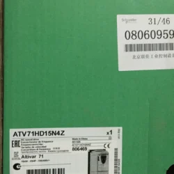 ATV71HD15N4Z