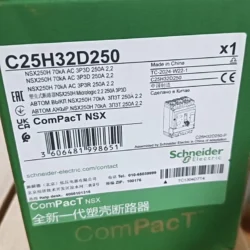 C25H32D250
