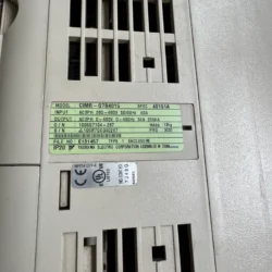 CIMR-G7B4015