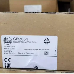 CR2031
