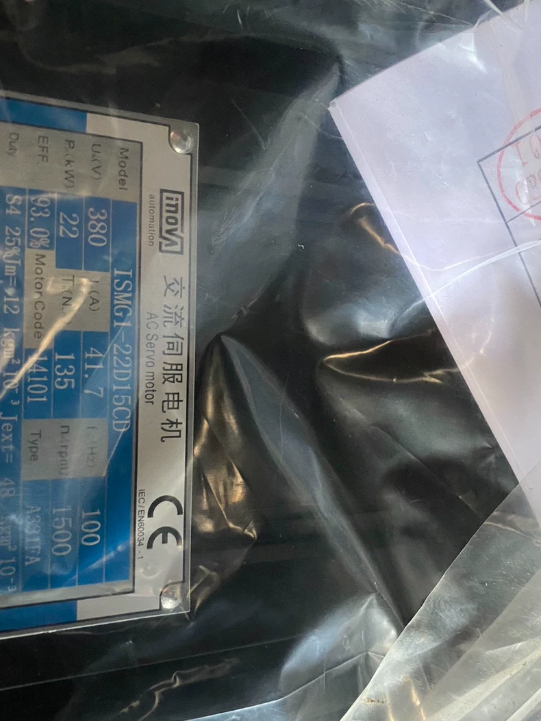 ISMG1-22D15CD-A331FA ISMG1-22D15CD-A331FA