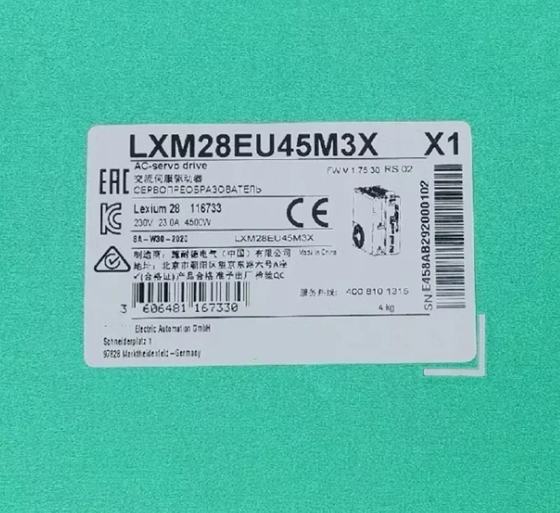 LXM28EU45M3X LXM28EU45M3X