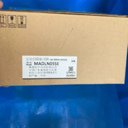 MADLN05SE