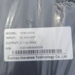 MDBU-200-B