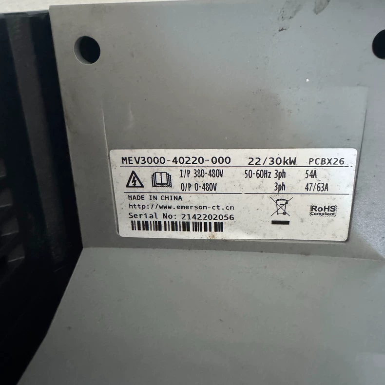 MEV3000-40220-000 MEV3000-40220-000
