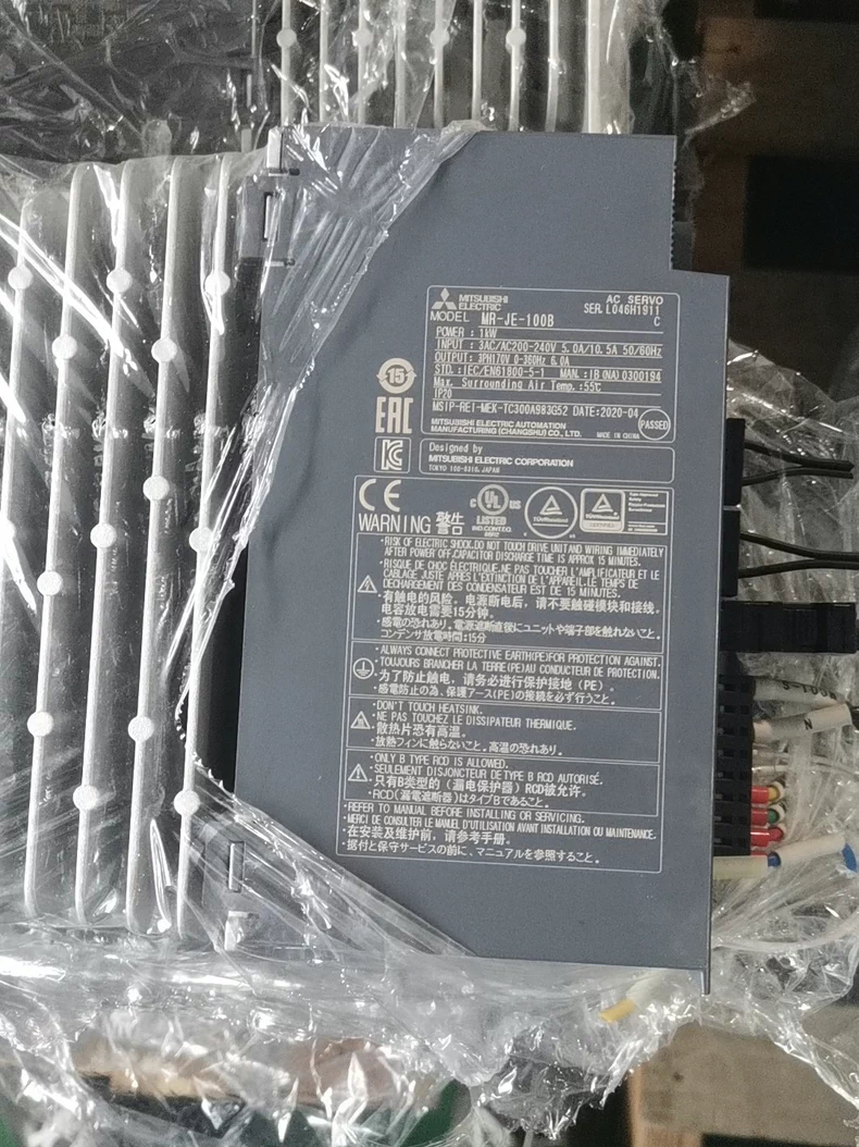 MR-JE-100B MR-JE-100B