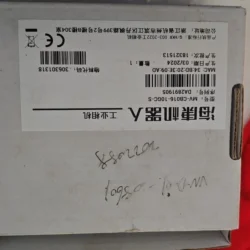 MV-CB016-10GC-S
