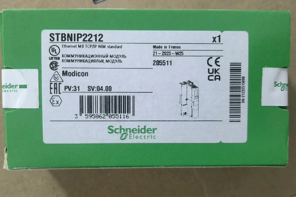 STBNIP2212 STBNIP2212