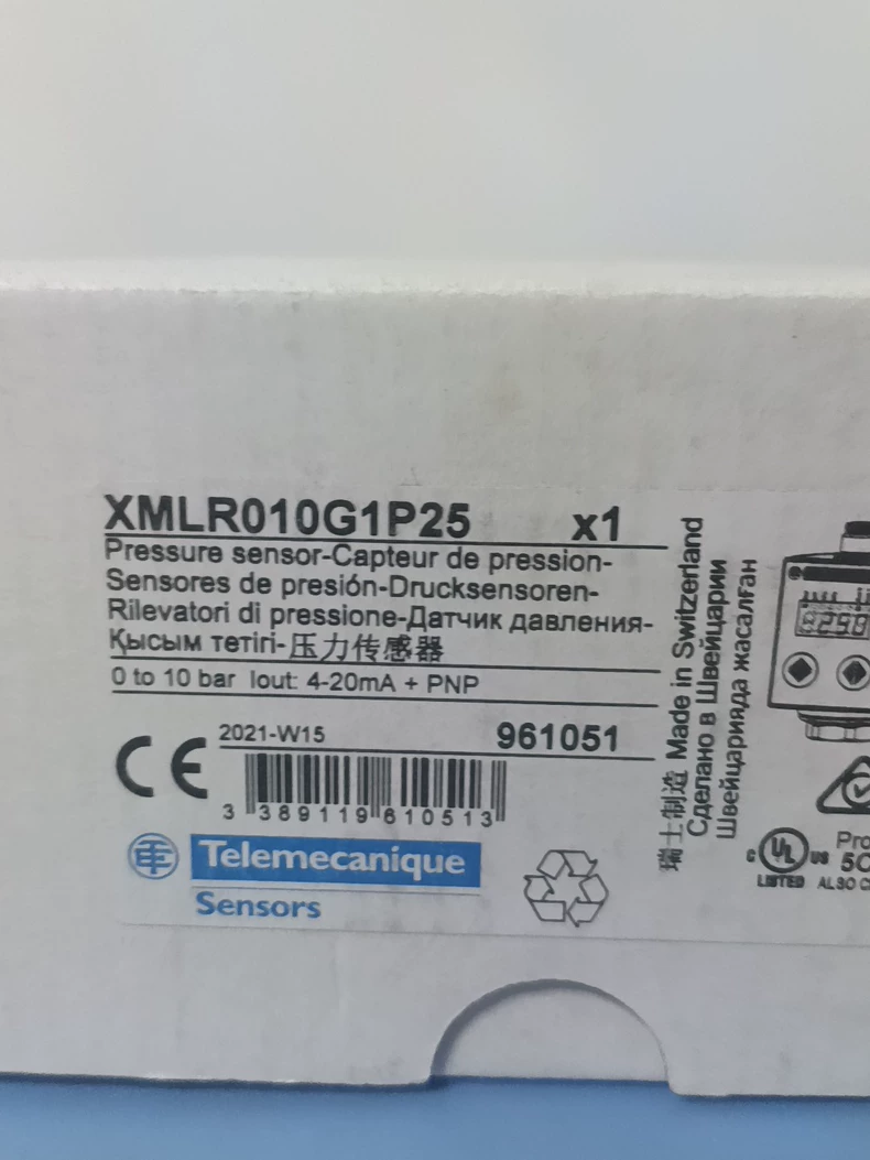 XMLR010G1P25 XMLR010G1P25