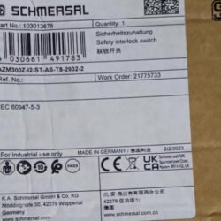 AZM300Z-I2-ST-AS-TB-2932-2