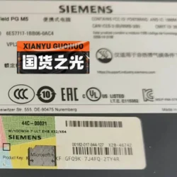 SIEMENS PG Module 6ES7717-1BB06-0AC4 Industrial Control