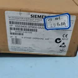 Siemens Frequency Converter 6SE6400-0PM00-0AA0 High Efficiency