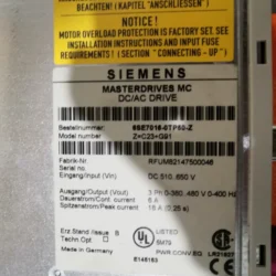 Siemens Frequency Converter 6SE7016-0TP50-Z C23+G91