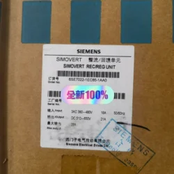 Siemens 6SE70 Drive Model 6SE7022-1EC85-1AA0 Efficiency