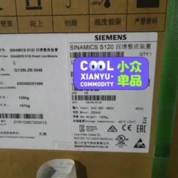 Siemens Rectifier Unit 6SL3330-1TE35-3AA3 High Performance