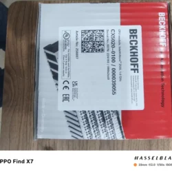 Beckhoff CX5020-0100 CPU Module - High Performance Automation Control