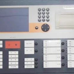 Siemens Fire System Main Unit FC18/FC720 - Advanced Protection