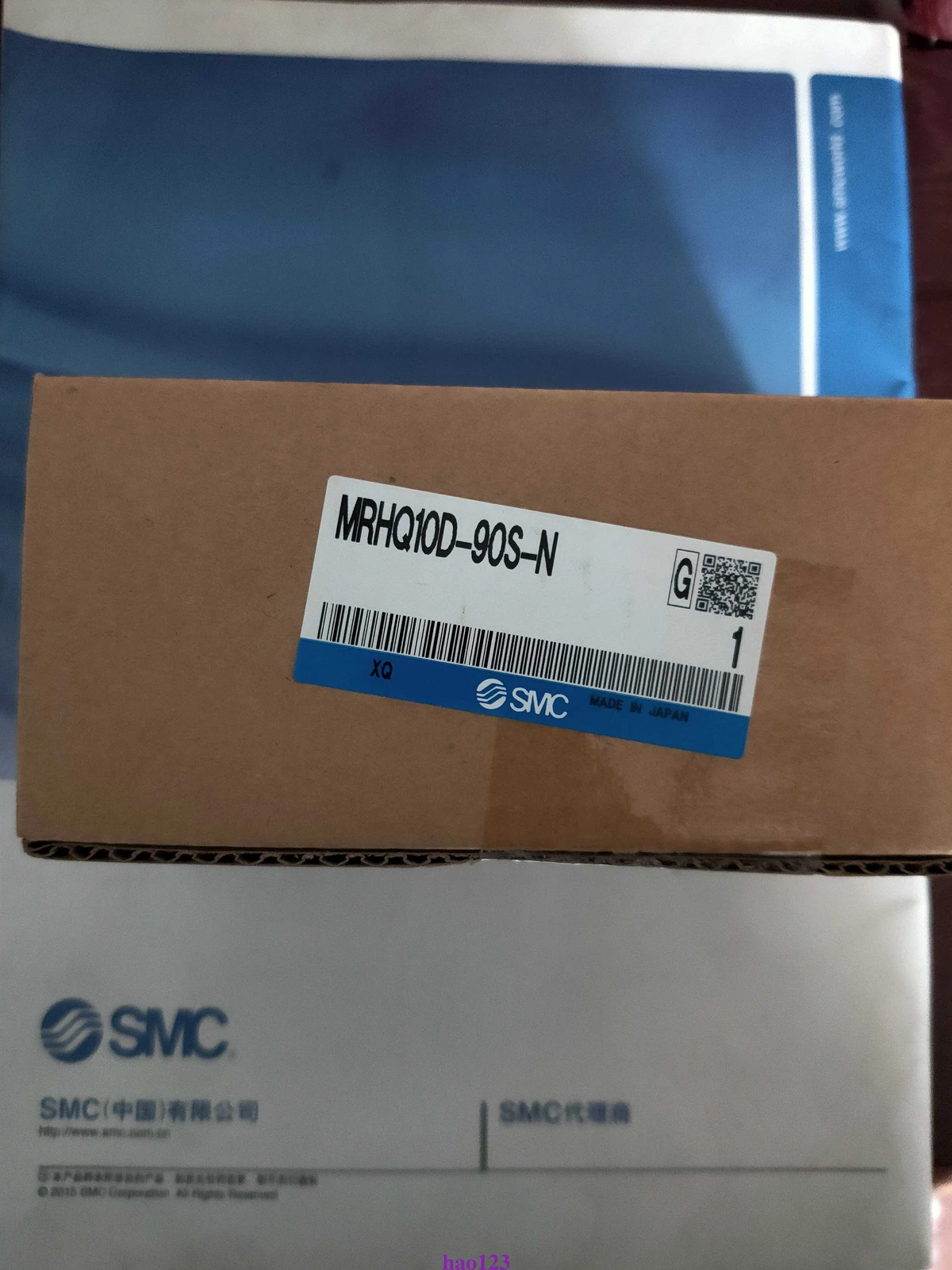 MRHQ10D-90S-N MRHQ10D-90S-N