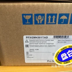 Proface PFXGM4301TAD High-Resolution Touch Screen