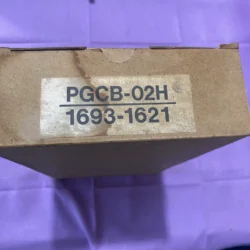 Fujitsu Fiber Optic Patch Cord PGCB-02H Reliable Network Cable