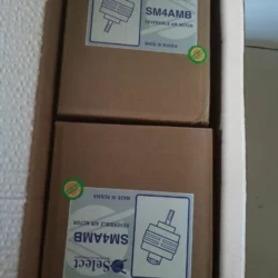 Ingersoll Rand Air Motor SM4AMB Durable Industrial Power Unit