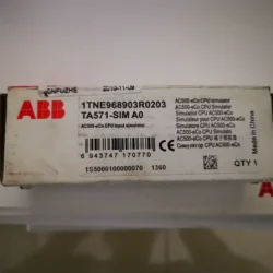 ABB Simulator TA571-SIM 1TNE968903R0203 Industrial Use