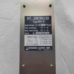 Mitsubishi UVT Unit U05-B - High Performance UV Treatment