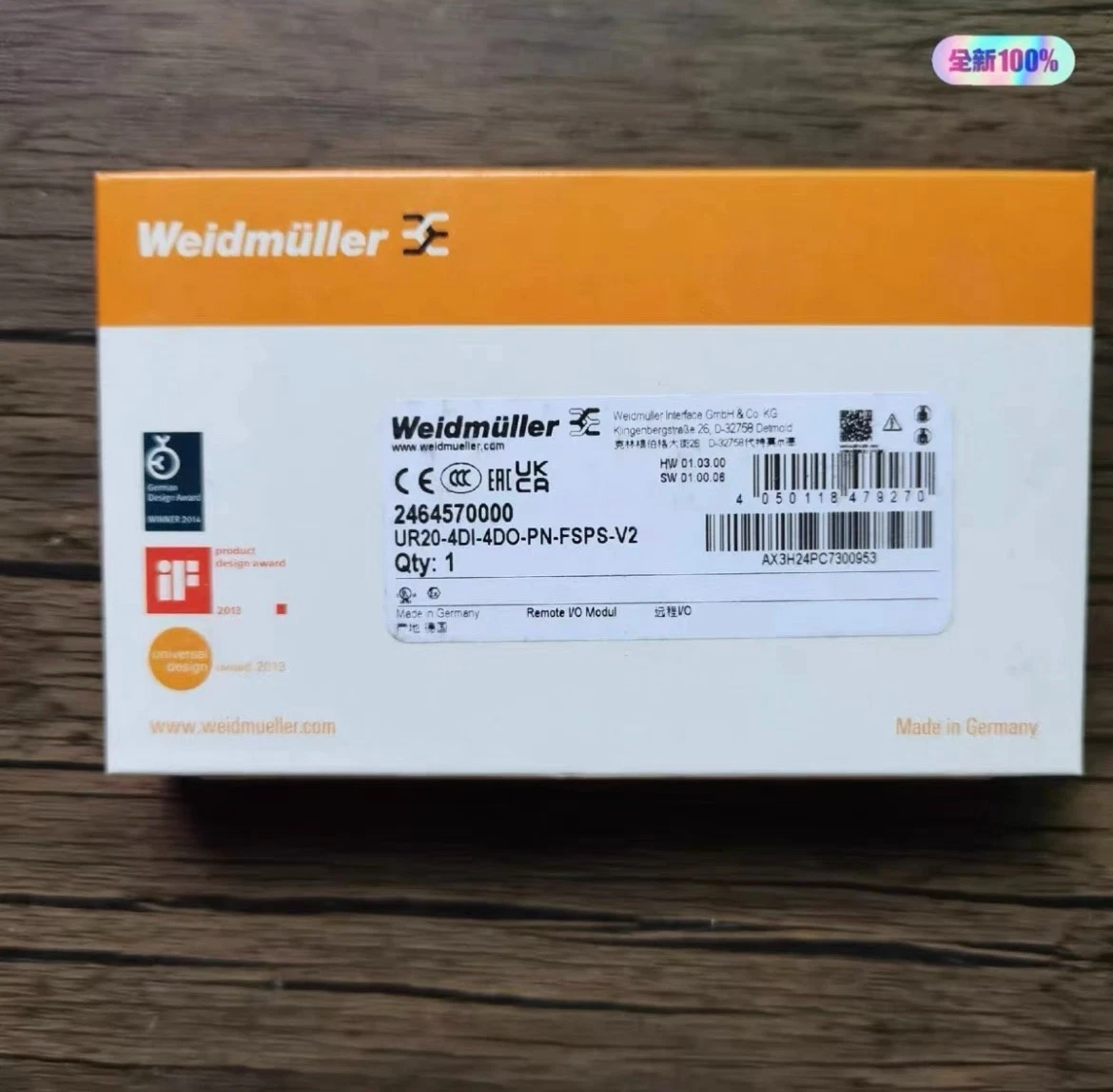 UR20-4DI-4DO-PN-FSPS-V2 UR20-4DI-4DO-PN-FSPS-V2